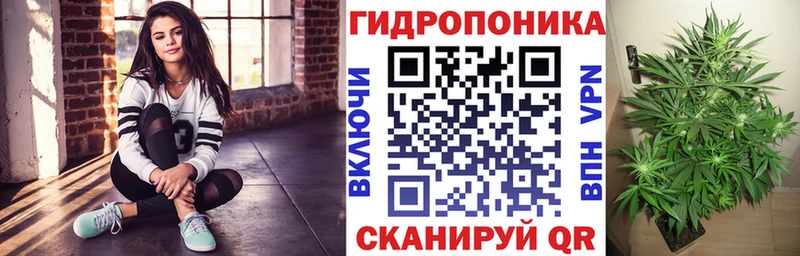 Магазин наркотиков Ростов-на-Дону Кокаин  СК  MEGA ТОР  Лсд 25  Мефедрон  ГАШИШ  Бошки Шишки  АМФЕТАМИН 