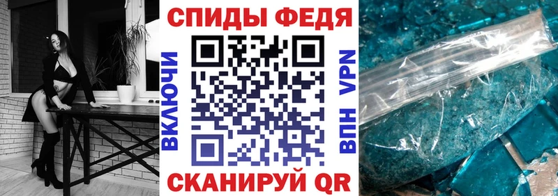 hydra зеркало  как найти закладки  Ростов-на-Дону  АМФ Розовый 