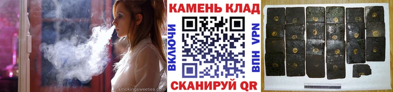 Гашиш ice o lator  Ростов-на-Дону 