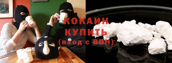 марки lsd Абдулино