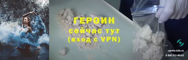марки lsd Абдулино