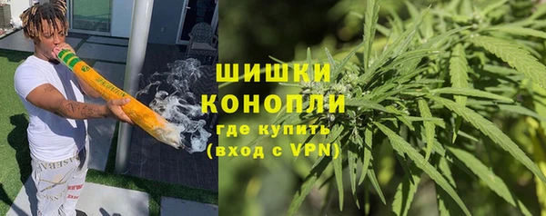 марки lsd Абдулино