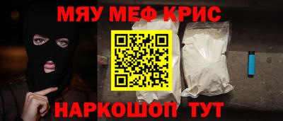 кокаин Кимры