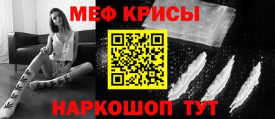 PSILOCYBIN Кинель