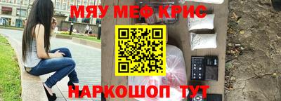 PSILOCYBIN Кинель