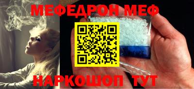 PSILOCYBIN Кинель