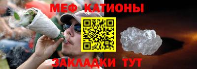 кокаин Кимры