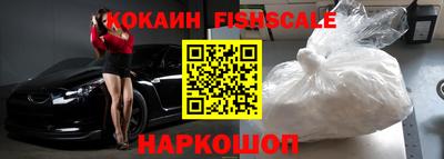 PSILOCYBIN Кинель