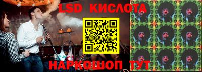 кокаин Кимры