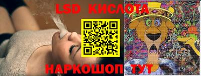 кокаин Кимры