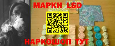 кокаин Кимры
