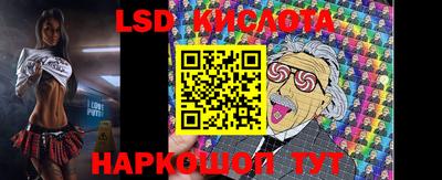 кокаин Кимры