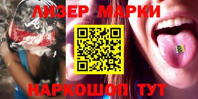 кокаин Кимры