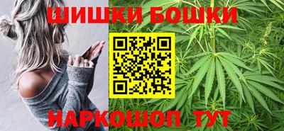 PSILOCYBIN Кинель