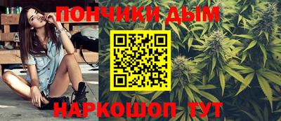 меф VHQ Кингисепп