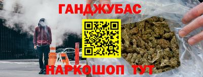 кокаин Кимры