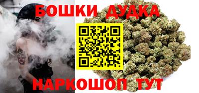 кокаин Кимры