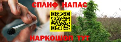 меф VHQ Кингисепп