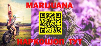меф VHQ Кингисепп