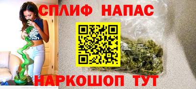 PSILOCYBIN Кинель