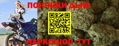 меф VHQ Кингисепп