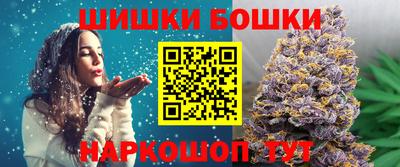 кокаин Кимры