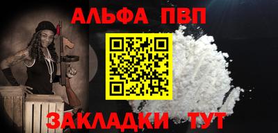 PSILOCYBIN Кинель