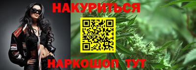 меф VHQ Кингисепп