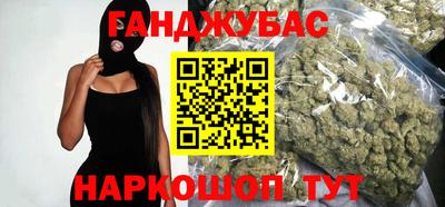 кокаин Кимры