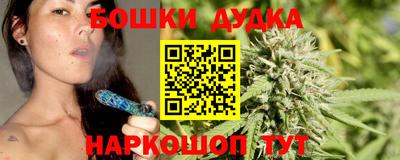 меф VHQ Кингисепп