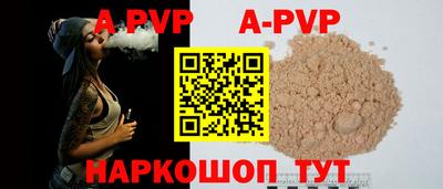 кокаин Кимры