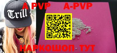 PSILOCYBIN Кинель