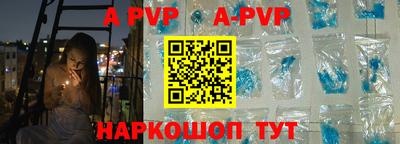 кокаин Кимры