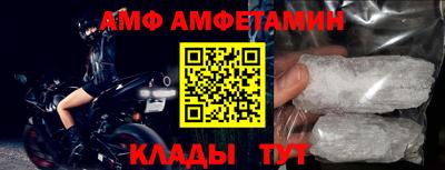 кокаин Кимры