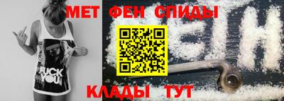PSILOCYBIN Кинель
