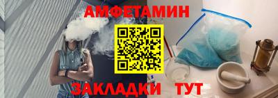 кокаин Кимры