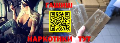 PSILOCYBIN Кинель