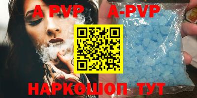 PSILOCYBIN Кинель