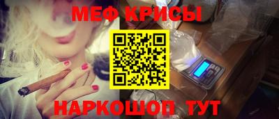 PSILOCYBIN Кинель