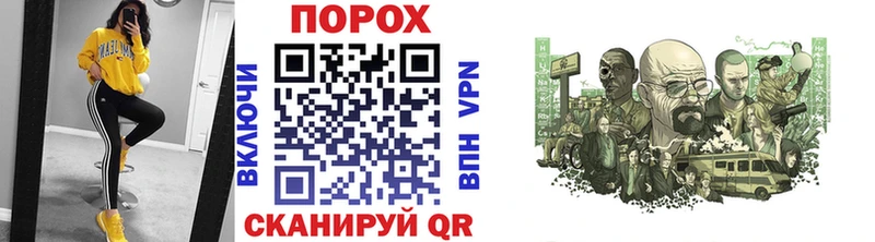 Первитин витя Ростов-на-Дону