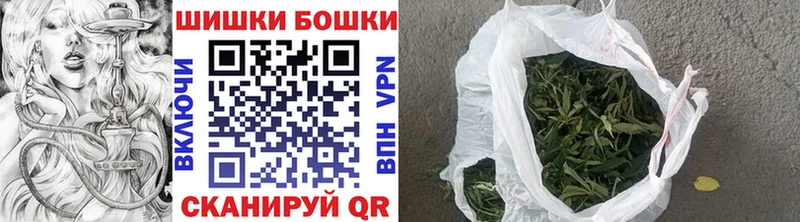 omg ссылка  где можно купить наркотик  Ростов-на-Дону  МАРИХУАНА LSD WEED 